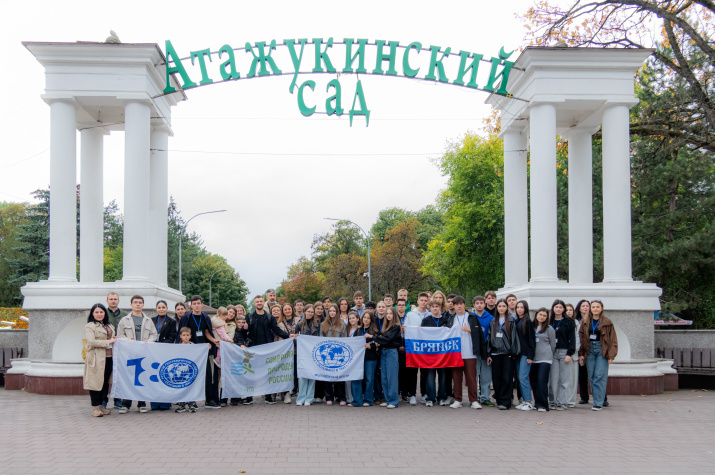 Пресс-служба Отделения РГО в КБР