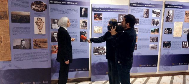 Выставка Защита суверенитета