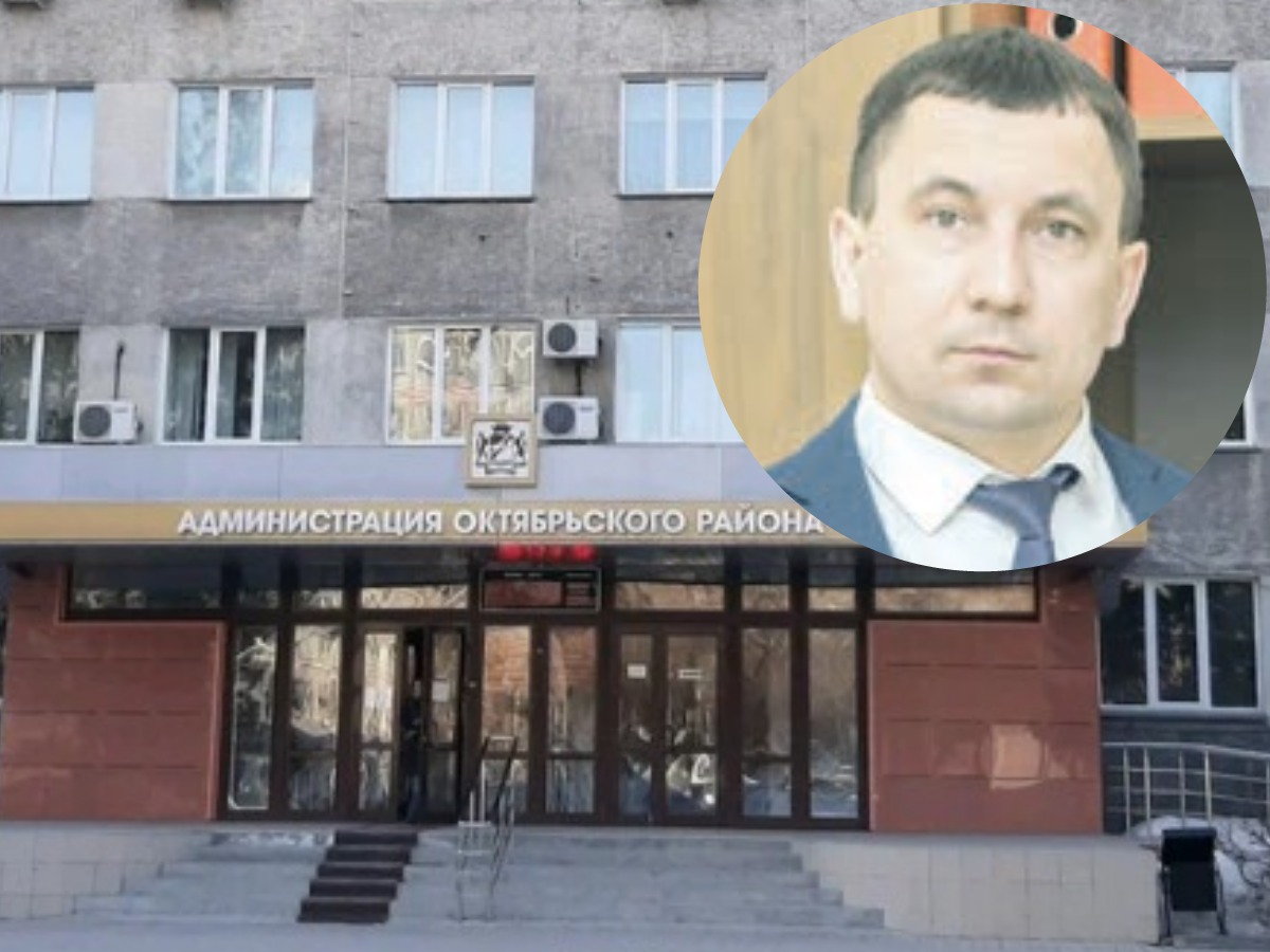 Главу Октябрьского района назначили в Новосибирске | Общество | Селдон ...