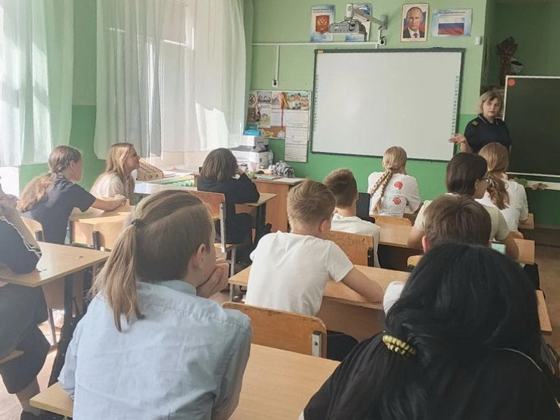 JPG Файл