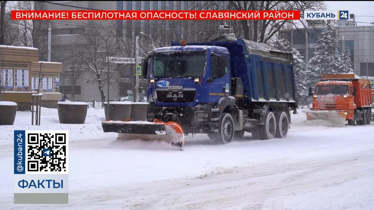 В Краснодаре прошло совещание оперштаба по ликвидации последствий снегопада