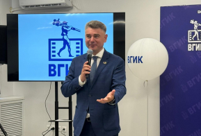Хабаровский филиал Всероссийского государственного университета кинематографии имени С.А. Герасимова распахнул двери для студентов