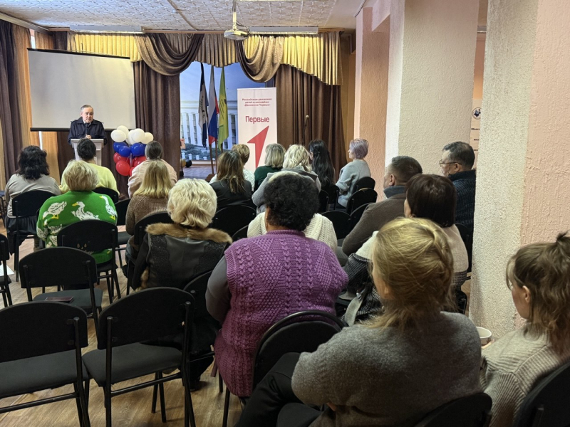 photo_2026-01-23_17-41-06