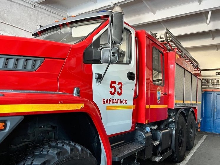 Готовность к пожароопасному сезону проверили в Слюдянском районе