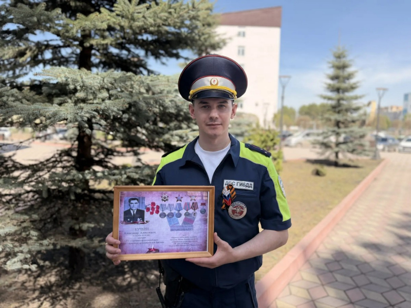 JPG Файл