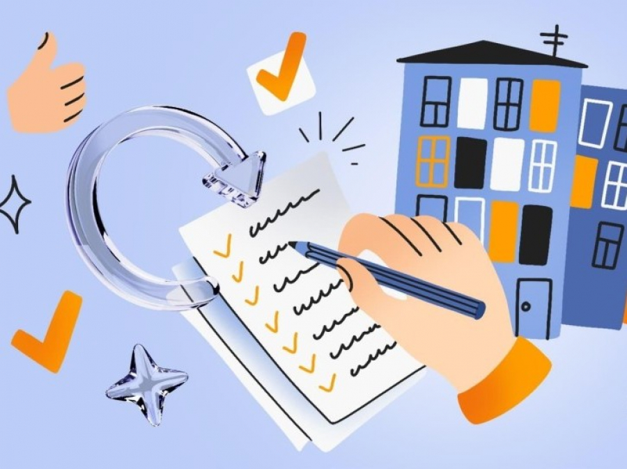 Уведомление о проведении открытого конкурса по отбору управляющей организации для управления многоквартирным домом