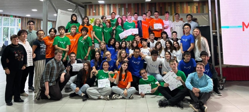 Как прошла III Международная инженерная школа МИЭТ на Иссык-Куле