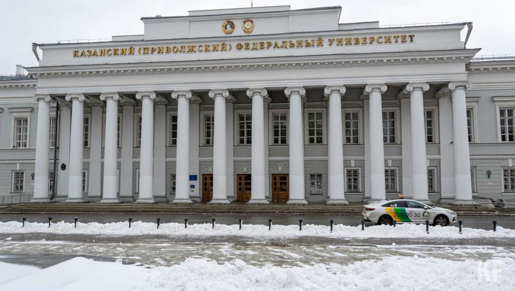 кфу казань приволжский. кфу приволжский. кфу приволжский федеральный университет казань. казанский (приволжский) федеральный университет. главное здание кфу казань.