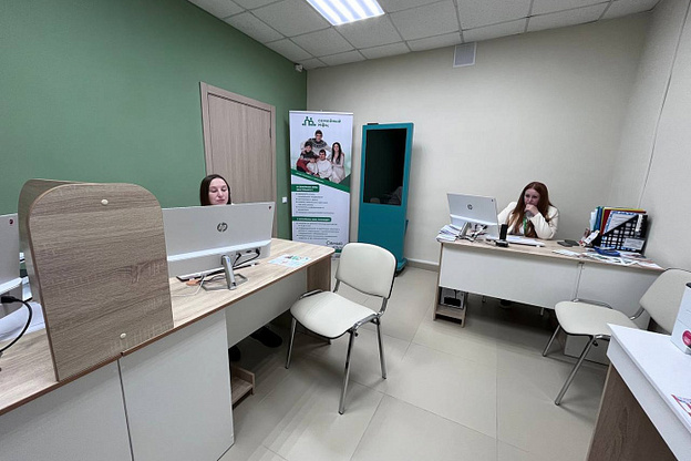 В Котельниче открылся Семейный МФЦ