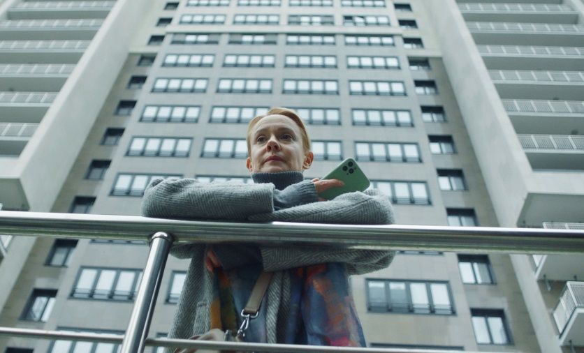 Комедия «Я буду жить» дебютирует на KION 2 декабря