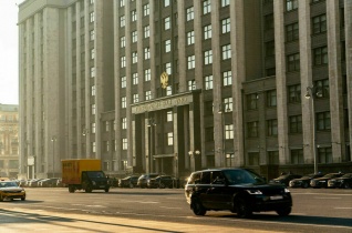 В Госдуме открыли «Пушкинские чтения» СНГ