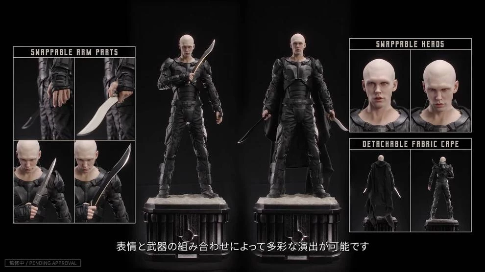 Шикарная фигурка Фейда-Рауты из фильма Дюна 2 поступит в продажу уже очень скоро