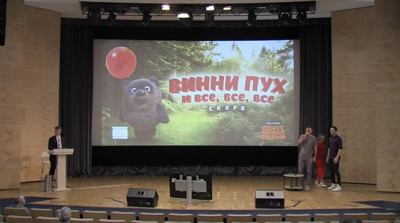 МиГи, боги и другой шум времени: Итоги питчинга иных в Фонде кино в 2025 году