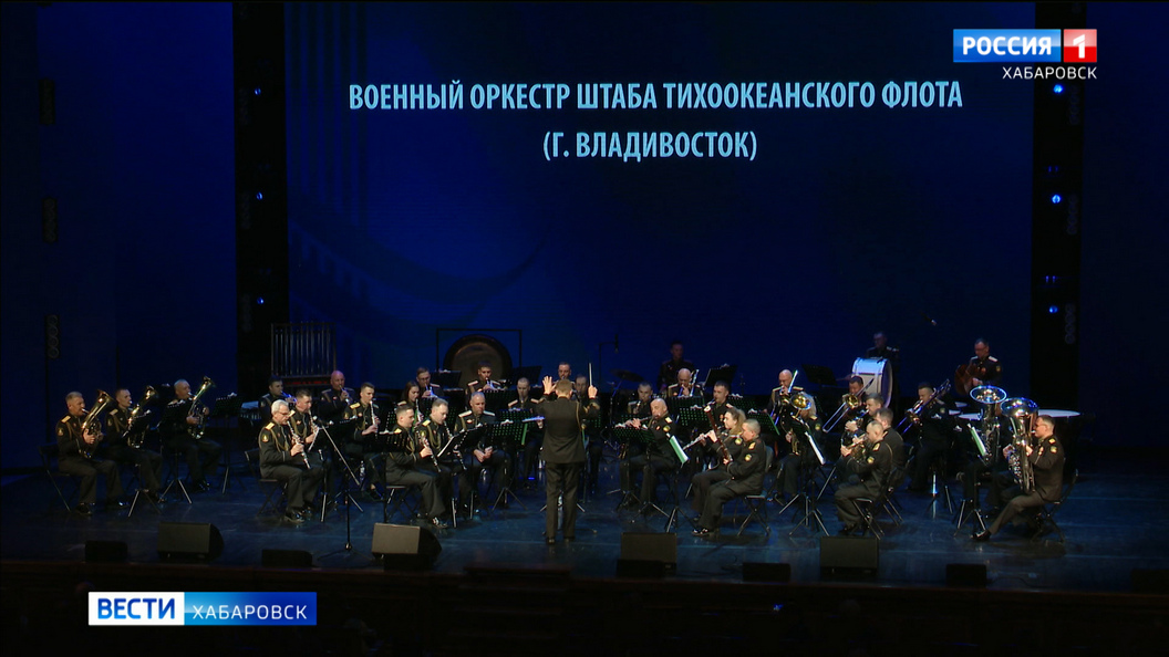 XIII фестиваль «Амурские волны» открыли сразу на трёх площадках Хабаровска