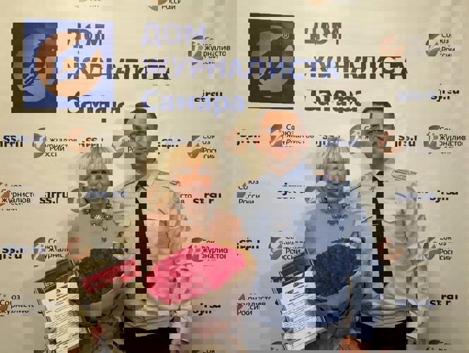 Полковник полиции Сергей Абрамов поздравил самарских журналистов с Днем российской печати