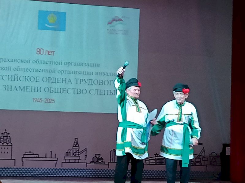 творческое выступление на сцене