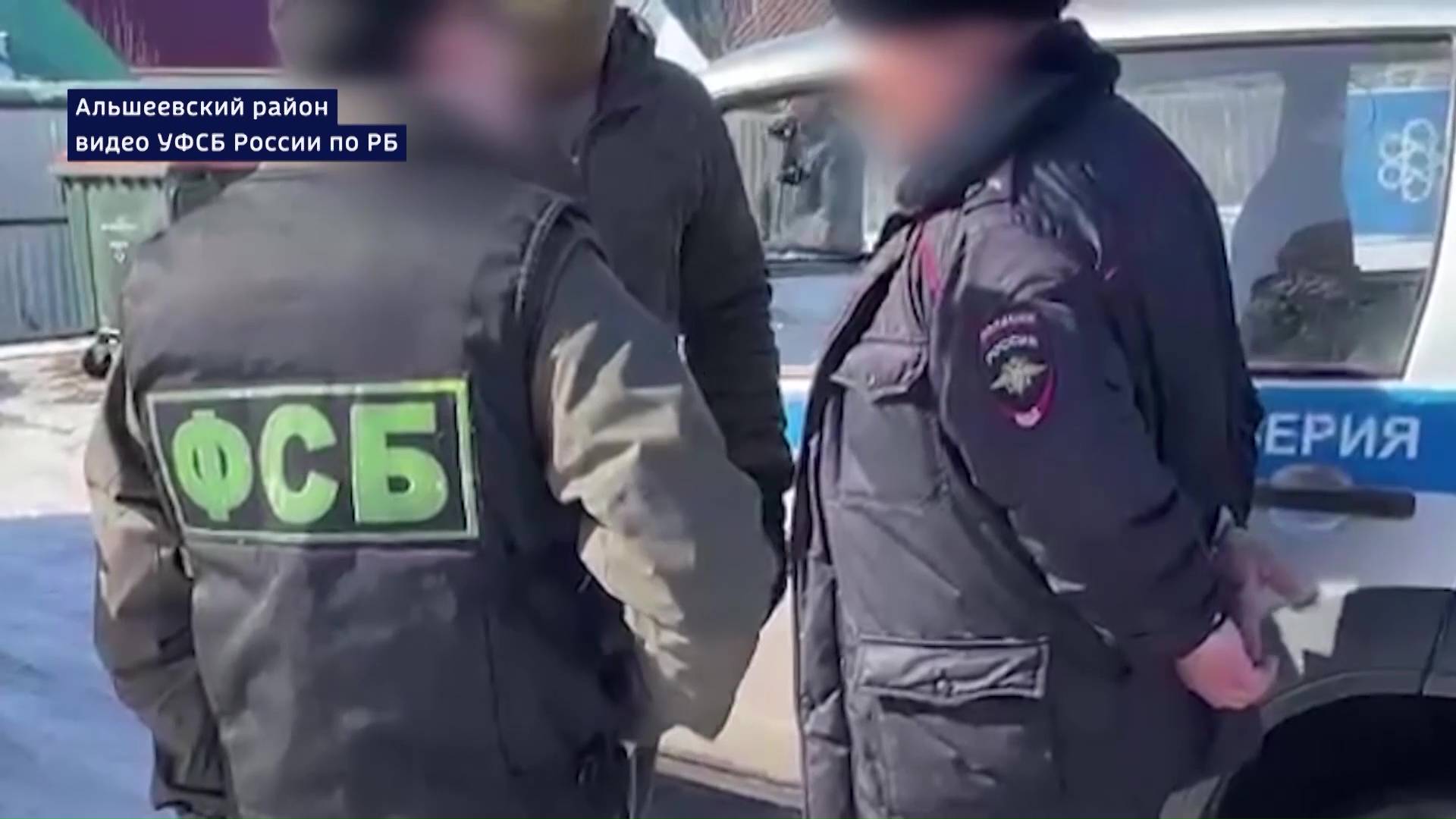 Бизнесмен в погонах: публикуем подробности задержания подполковника в Башкирии