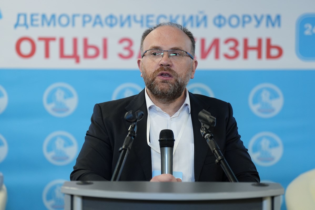 В.В. Кипшидзе принял участие в пленарном заседании Демографического форума «Отцы за жизнь»