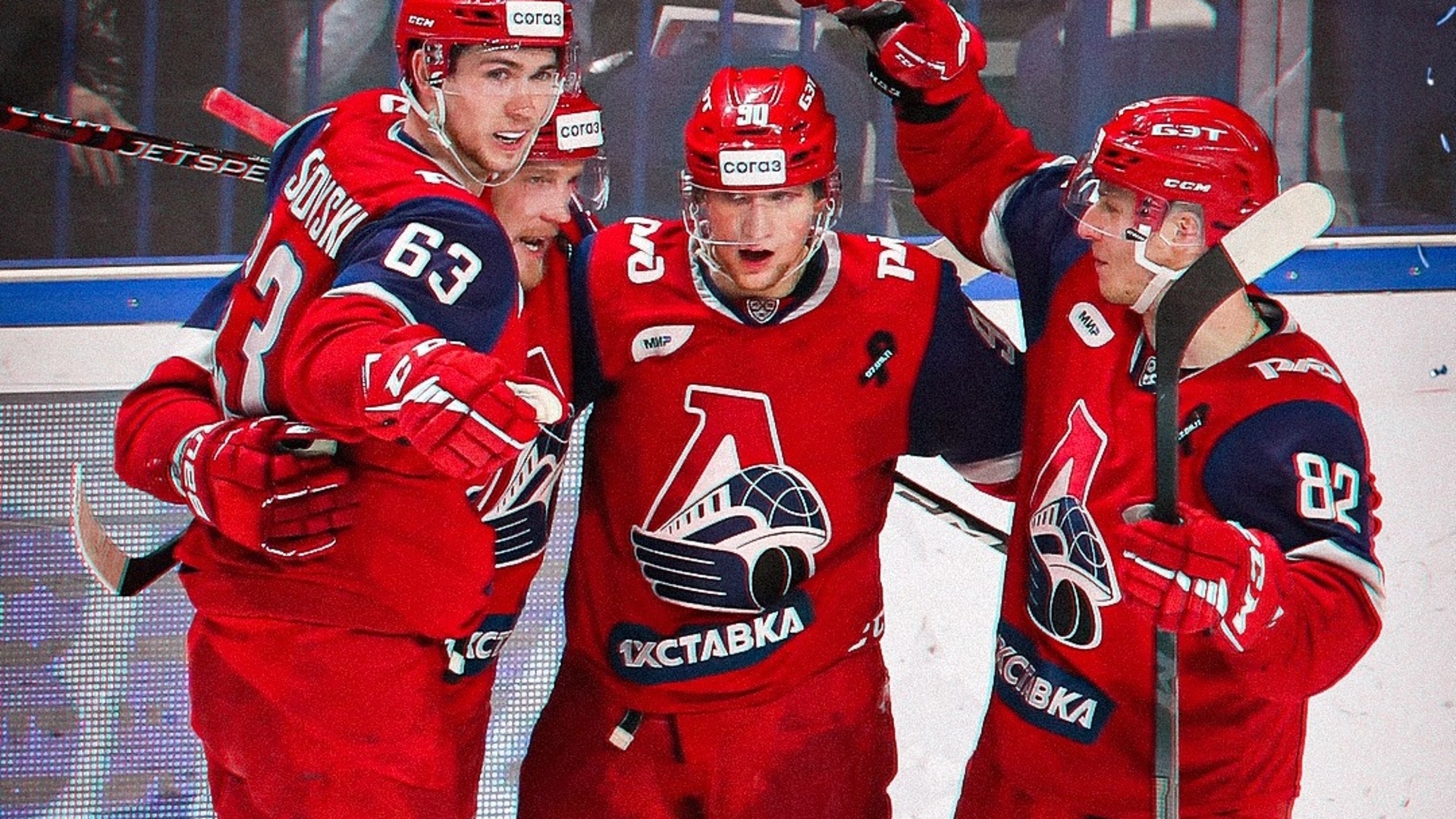 РҐРє Р›РѕРєРѕРјРѕС‚РёРІ С‡РµРјРїРёРѕРЅ