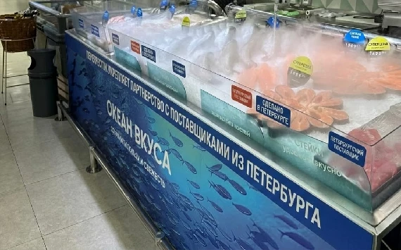 «Перекресток» рассказал об усилении кооперации с петербургскими и ленинградскими поставщиками