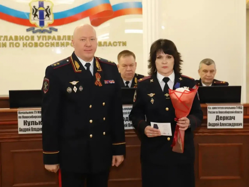 JPEG Файл