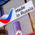 В России стали известны подробности об «отечественной полке» в магазинах