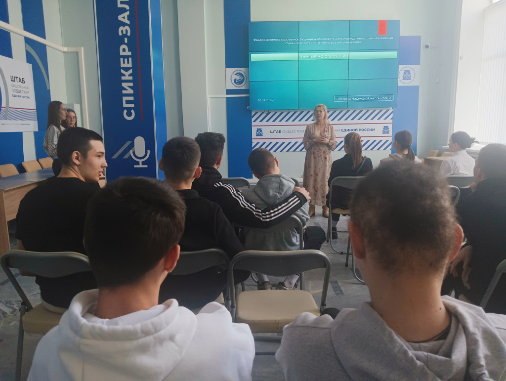 волIMG_20250414_090901.jpg