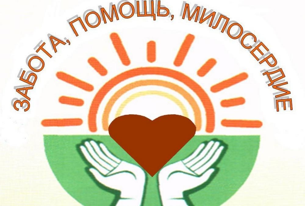 Логотип кцсон картинки