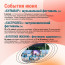 IMG_20260514_162012.png