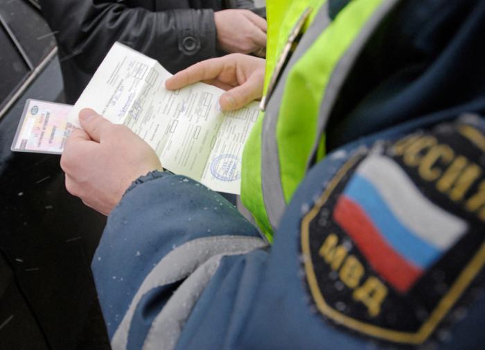 В 2024 году оформить ОСАГО можно в офисе компании или онлайн