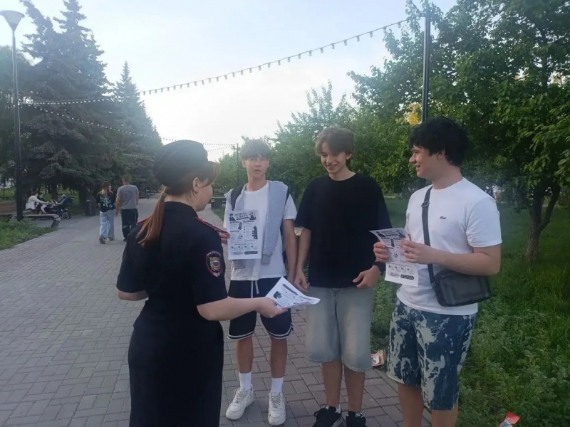 JPG Файл