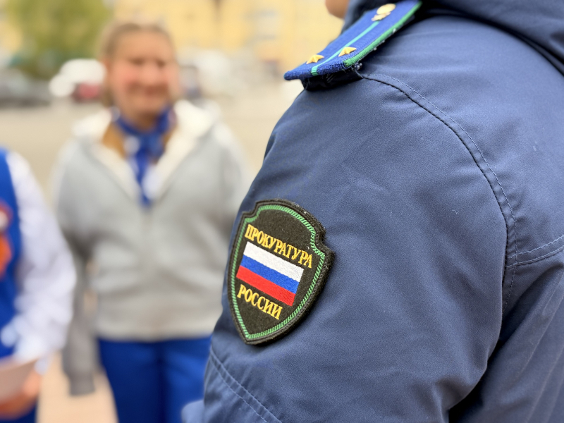 JPEG Файл