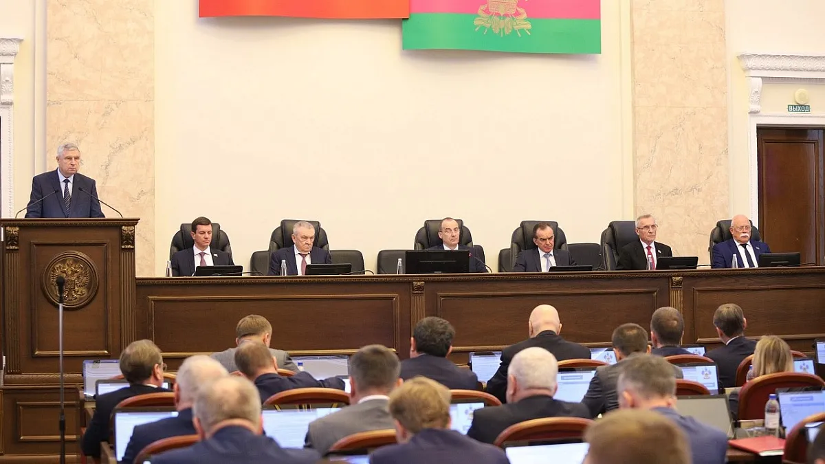 Доходы бюджета Кубани на 2026 год запланированы в размере 547,9 млрд рублей