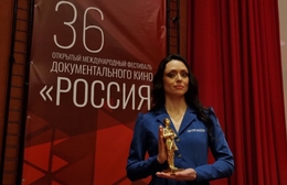 фото: Почта России