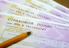 Рынок страхования в Мурманской области вырос на 20%