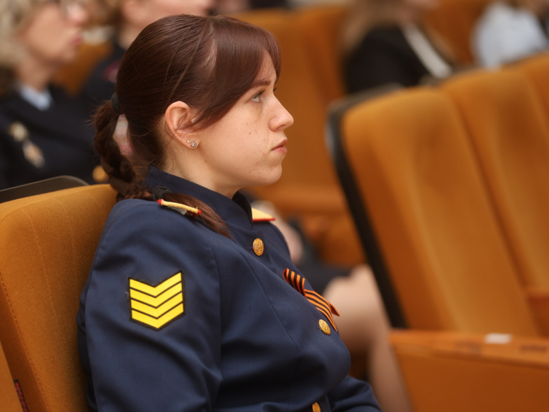 JPG Файл