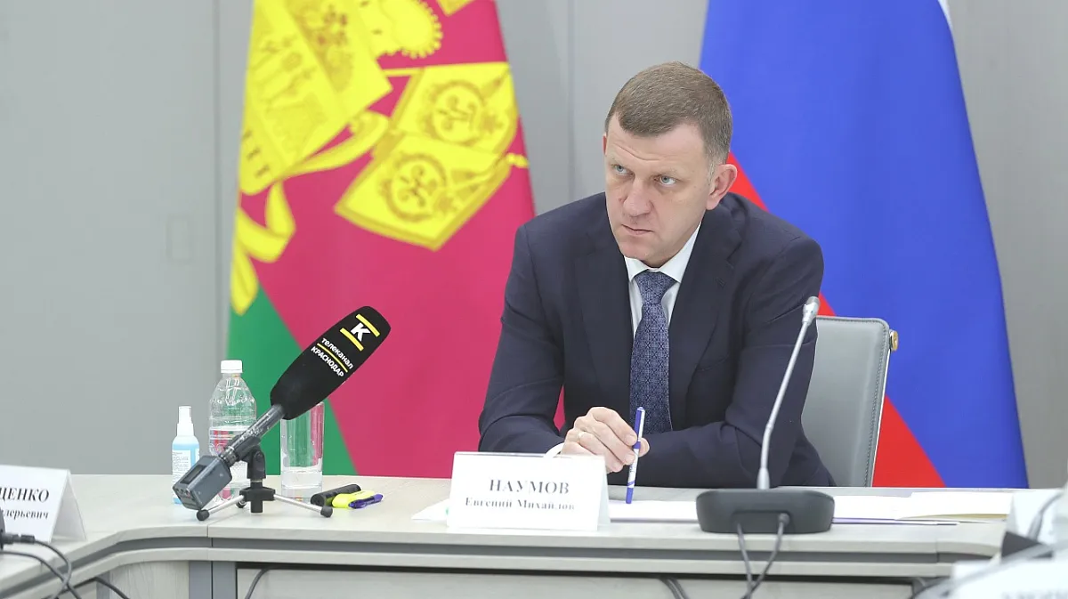 Мэр Краснодара: наша общая задача — плавно войти в отопительный сезон