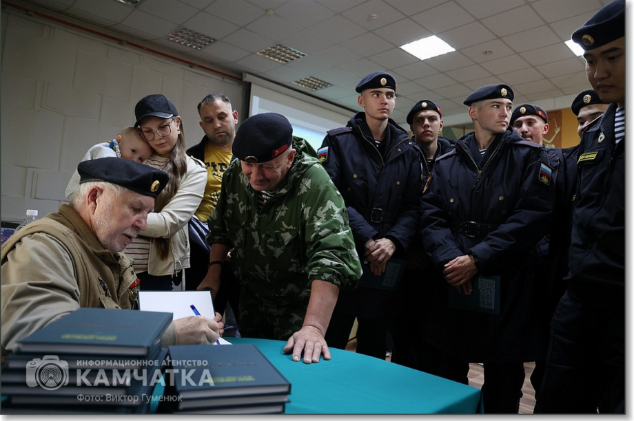 «Позывной 