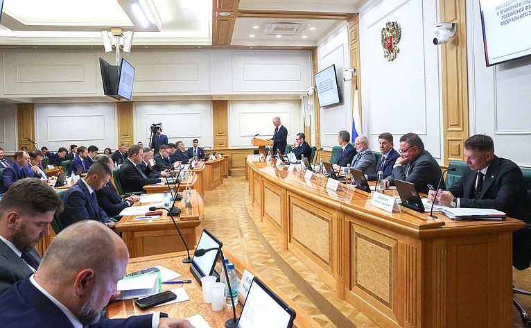 Заседание Совета по вопросам интеграции воссоединенных субъектов Российской Федерации в правовую и социально-экономическую системы Российской Федерации при Совете Федерации