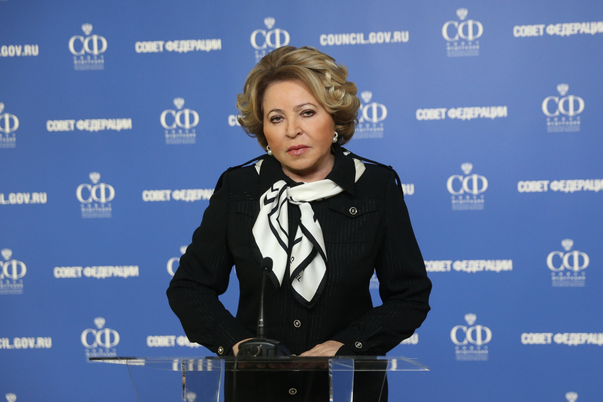 Валентина Матвиенко