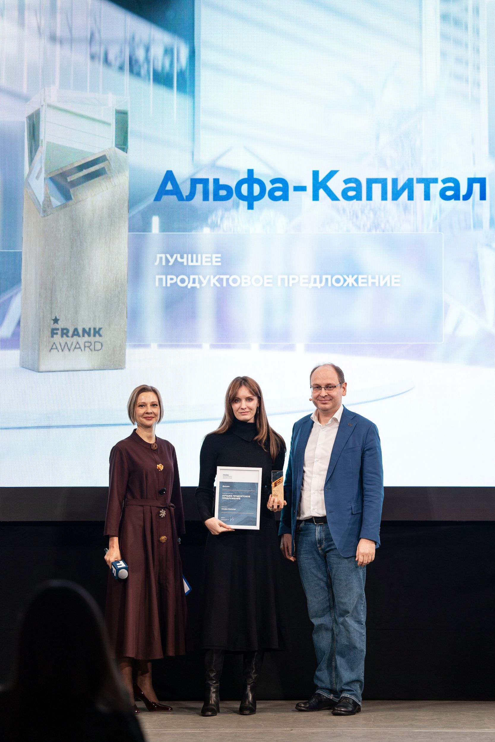 Что ждет рынок инвестиций в 2026 году? Прогнозы аналитиков и экспертов