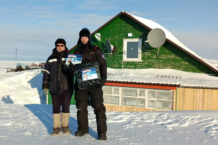 Метеостанция 