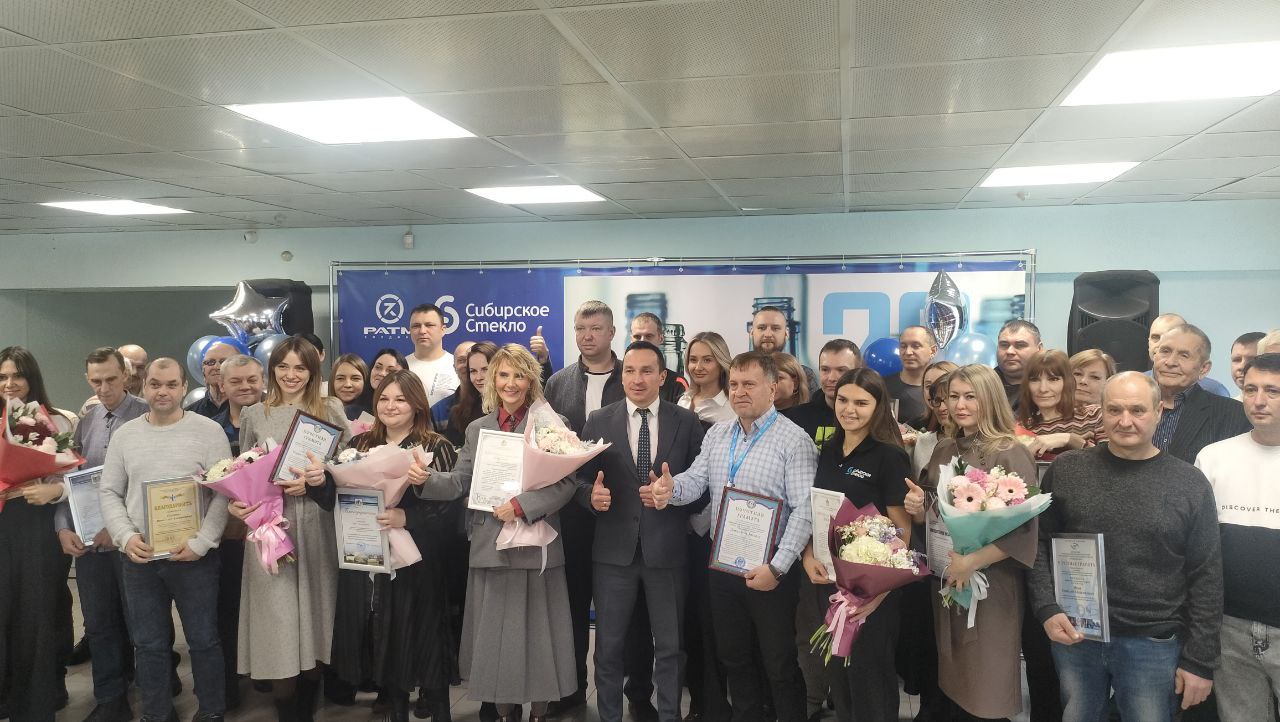 На заводе «Сибирское стекло» отметили профессиональный праздник