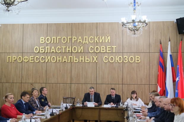Главное управление юстиции ростовской