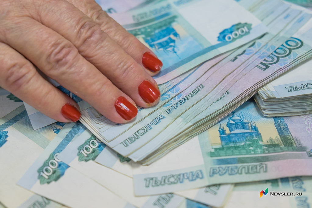 Кировским пенсионерам из госучреждений выплатят по 5 тысяч рублей