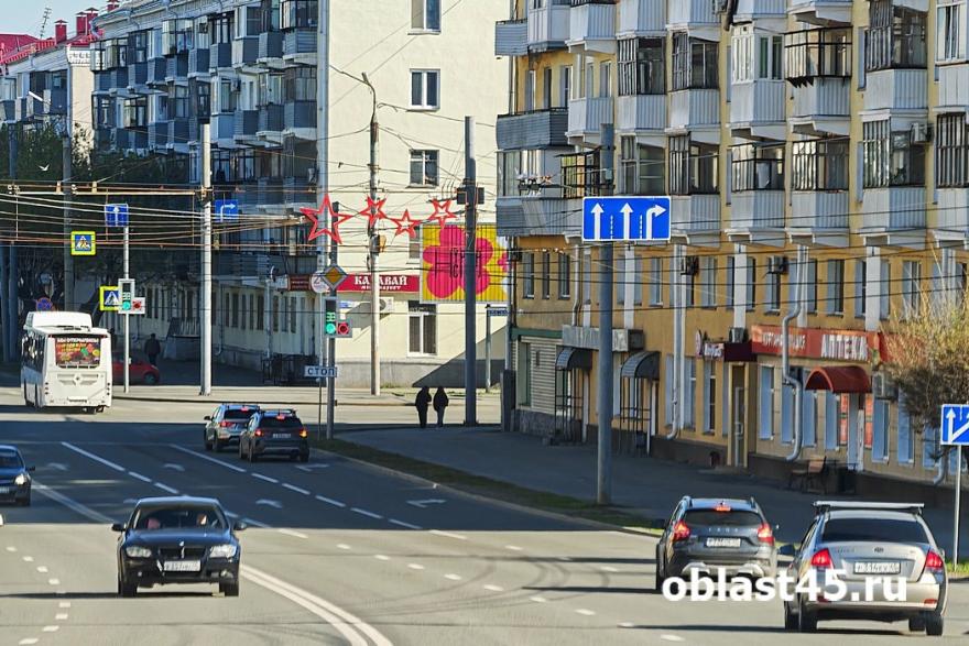 Ночью заморозки, днём - тепло: погода в Кургане на 12 мая