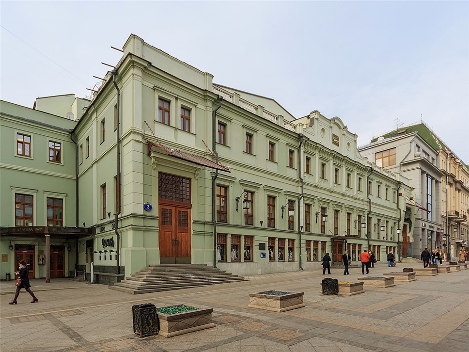 Фото: ru.wikipedia.org