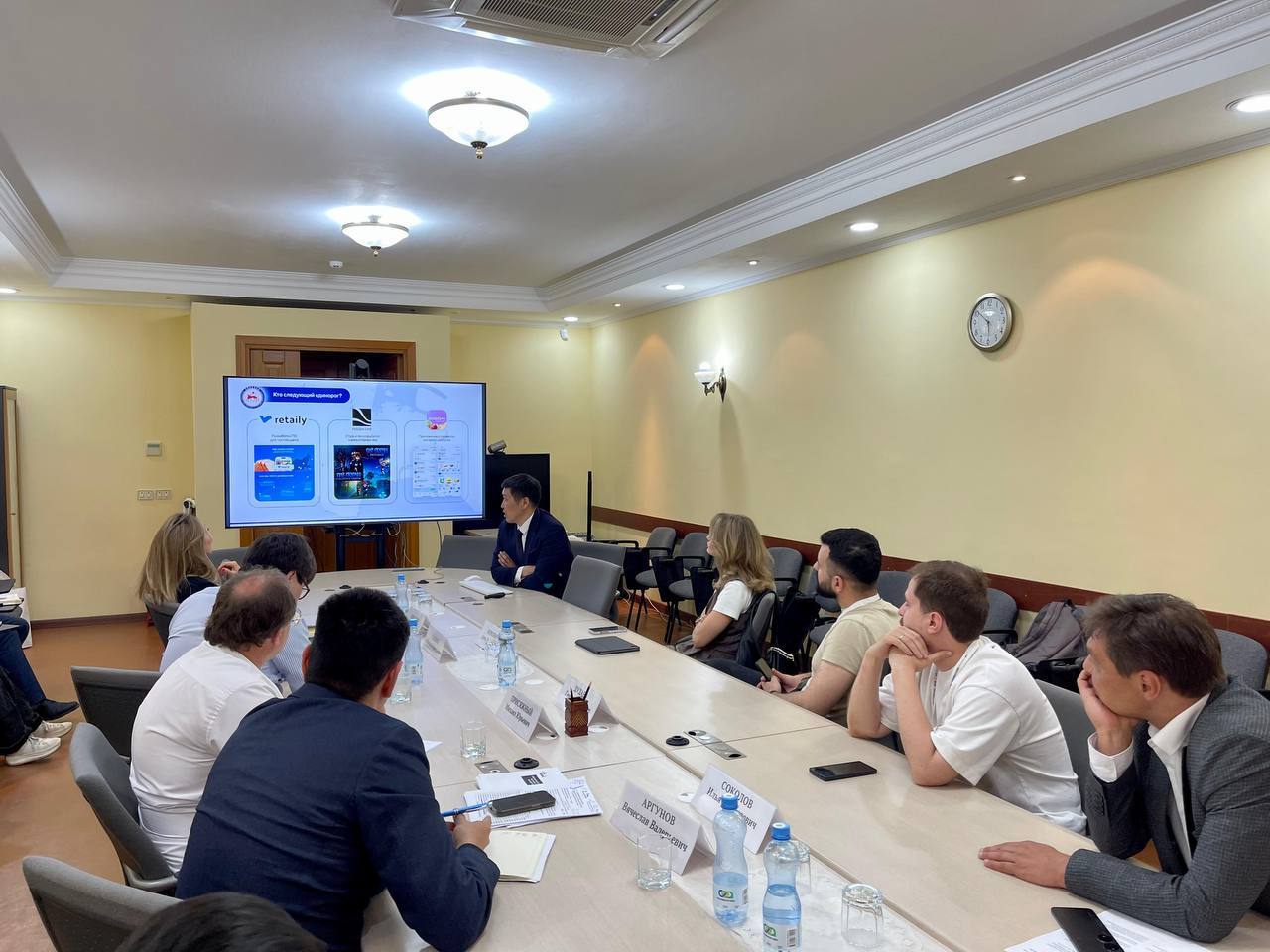 Фото страницы