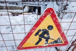 фото: официальный портал Екатеринбурга