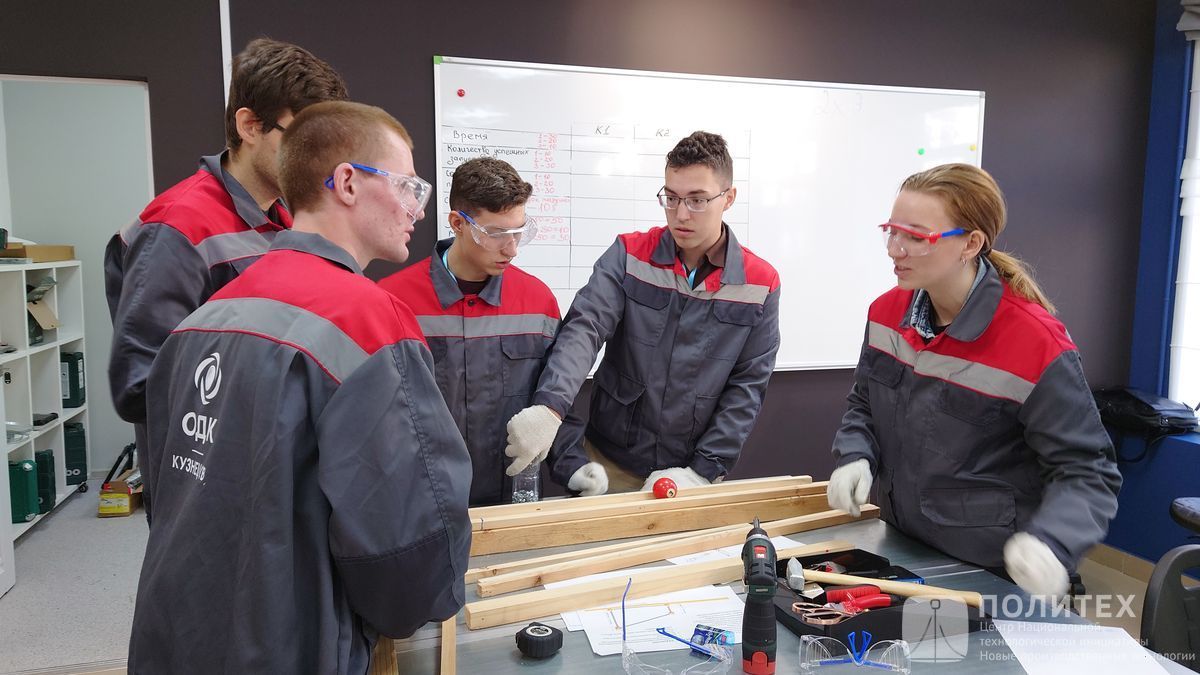 Цифровизация в школе. Цифровой инжиниринг. Передовой инжиниринг. Сервисный проект. Гидроциклон cavex 250cvx10.